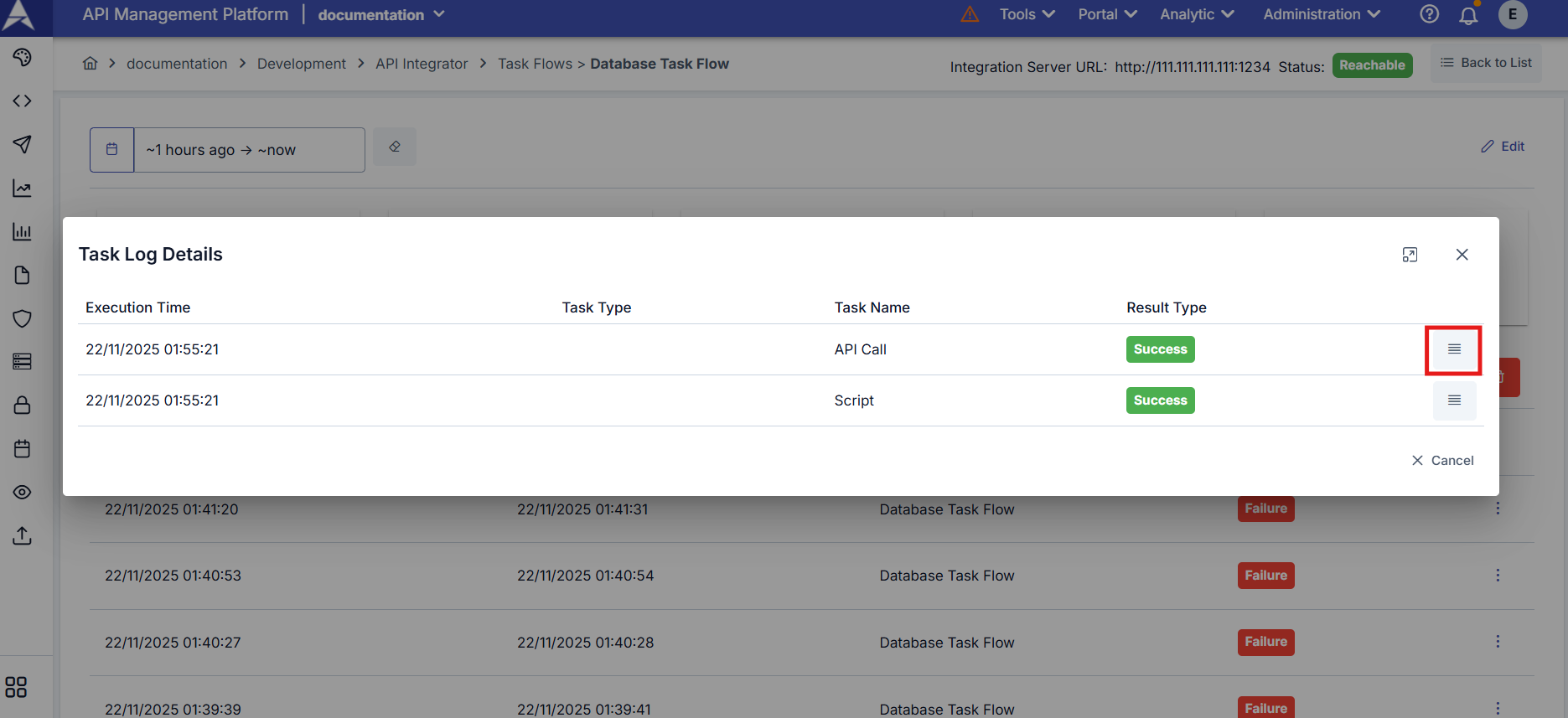 Task Outputs Detail